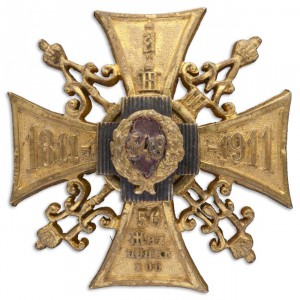 Знак 56-го пехотного Житомирского полка