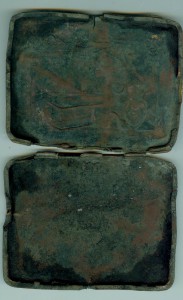 Портсигар с Аэропланом , медь , старенький