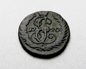 Денга 1790 . Биткин # 876 (R2) , Петров 1 руб. , Ильин 1 руб