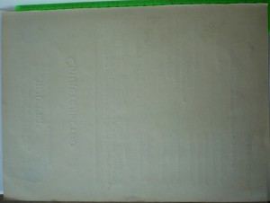 свидетельство "Курсы ВЫСТРЕЛ" (1958г)