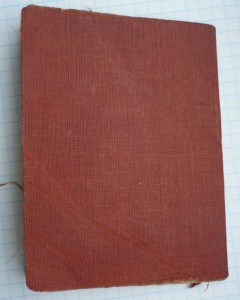 Военный билет оф. НКГБ