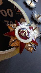 ОВ юбилейные