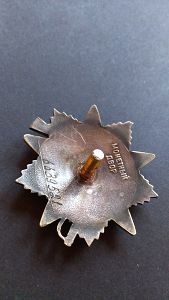 ОВ юбилейные