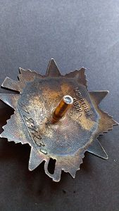 ОВ юбилейные