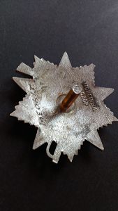 ОВ юбилейные