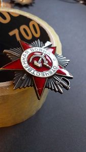 ОВ юбилейные