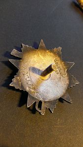 ОВ юбилейные