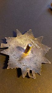 ОВ юбилейные