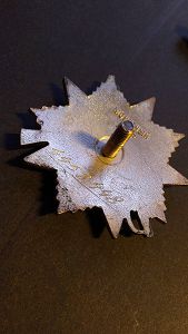 ОВ юбилейные