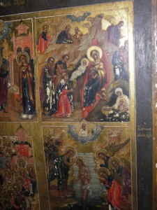 ПРАЗДНИКИ
