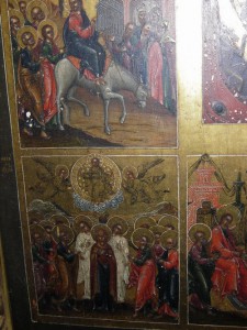 ПРАЗДНИКИ