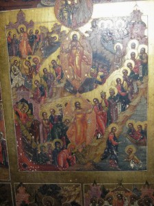 ПРАЗДНИКИ