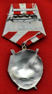 БКЗ № 168*** на  ПОЛКОВНИКа САПЕРНО-ШТУРМОВОЙ БРИГАДЫ !