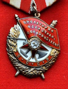 БКЗ № 168*** на  ПОЛКОВНИКа САПЕРНО-ШТУРМОВОЙ БРИГАДЫ !