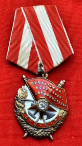 БКЗ № 168*** на  ПОЛКОВНИКа САПЕРНО-ШТУРМОВОЙ БРИГАДЫ !