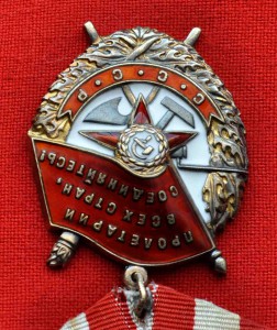 БКЗ № 168*** на  ПОЛКОВНИКа САПЕРНО-ШТУРМОВОЙ БРИГАДЫ !