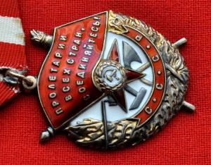 БКЗ № 168*** на  ПОЛКОВНИКа САПЕРНО-ШТУРМОВОЙ БРИГАДЫ !