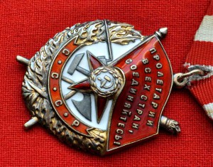 БКЗ № 168*** на  ПОЛКОВНИКа САПЕРНО-ШТУРМОВОЙ БРИГАДЫ !