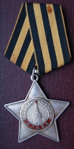 Cлава 3 ст. 799774 ННГ , наводчик 76мм пушки , Вост. Пруссия