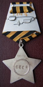 Cлава 3 ст. 799774 ННГ , наводчик 76мм пушки , Вост. Пруссия