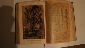 Фридрих Ратцель. Народоведение в 2 томах. 1896 г.С-Петер RR