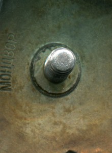 Зведа МОНДВОР 28..