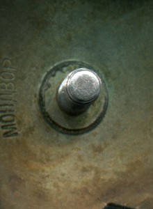 Зведа МОНДВОР 28..