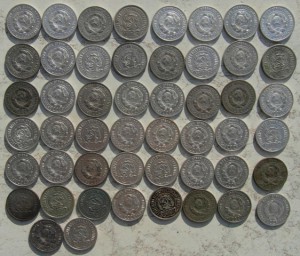 50 билонов 20 коп.