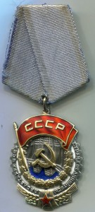 ТКЗ 79106 ЛЮКС