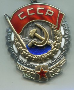 ТКЗ 1069389