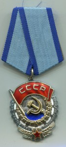 ТКЗ 1069389