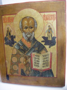 НИКОЛАЙ