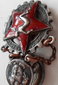 БГТО 2-й ступени №5191. Обломана игла застёжки, замена цепей