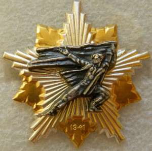 Памятный партизанский знак Югославия