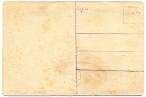 Великие княжны Ольга и Татьяна Николаевны.