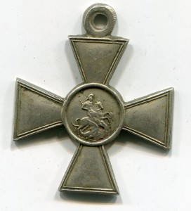 ГК 4 ст. № 1231827  БМ