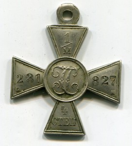 ГК 4 ст. № 1231827  БМ