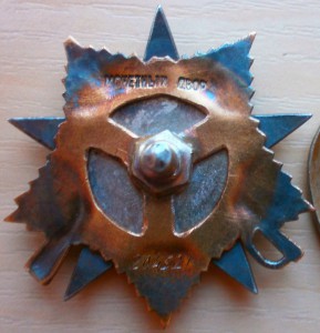 ОВ1-204521"СМЕРШ"