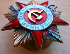 ОВ1-204521"СМЕРШ"