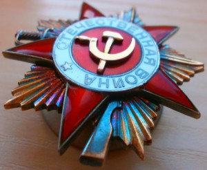 ОВ1-204521"СМЕРШ"