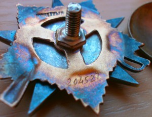 ОВ1-204521"СМЕРШ"