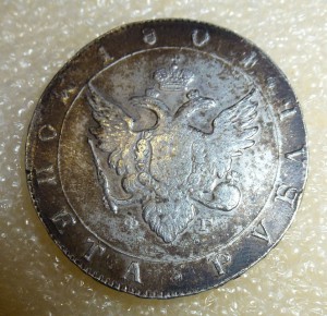 1 рубль 1804г.(Ф.Г).