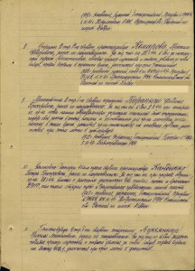 Слава 2,3 две Отваги и КЗ на одного.