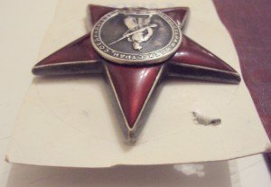 КЗ 2915007 за 1941+док.