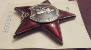 КЗ 2915007 за 1941+док.