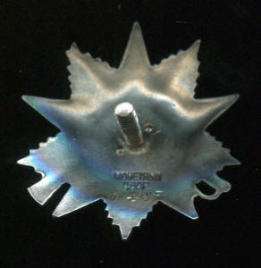 ОВ2ст 614885 гайка серебро.