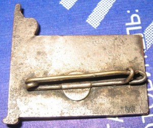 Траурный: В. Ленин. 1870-1924 - бронза, эмаль, серебрение.