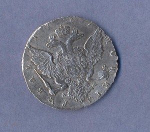 1 рубль 1767г.СПБ T.I(А.Ш).