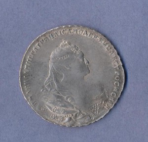 1 рубль 1740г.