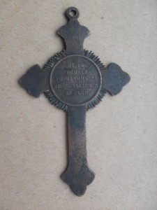 Крест для духовенства в память войны 1853–1856.